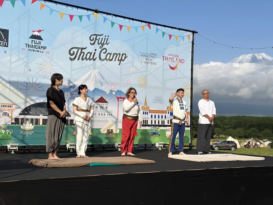 FUJI THAI CAMP