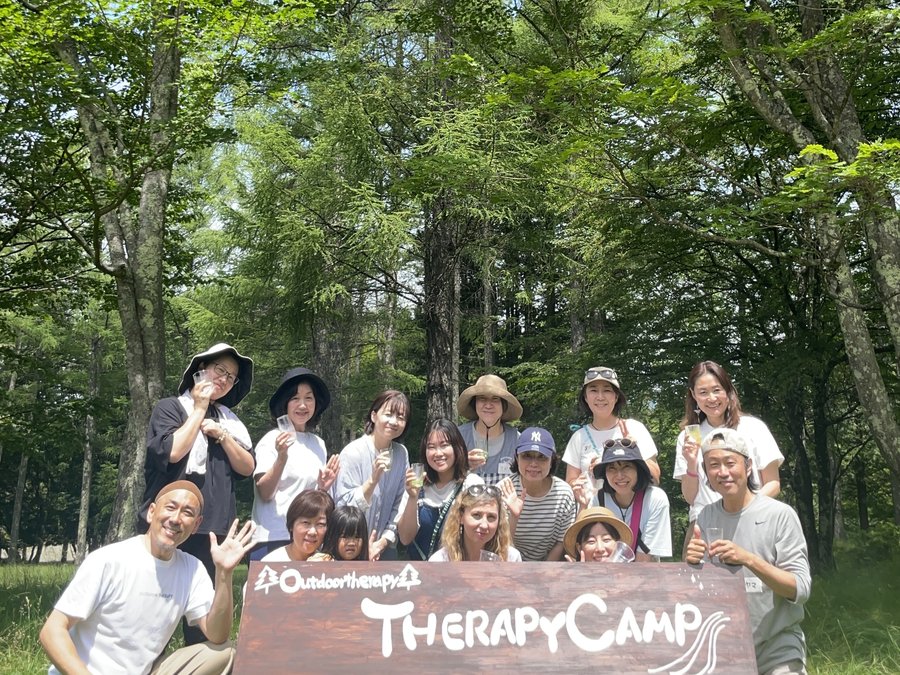 いずみ湖 THERAPY CAMP