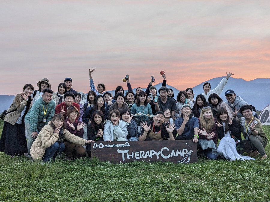 静岡THERAPY CAMP FES